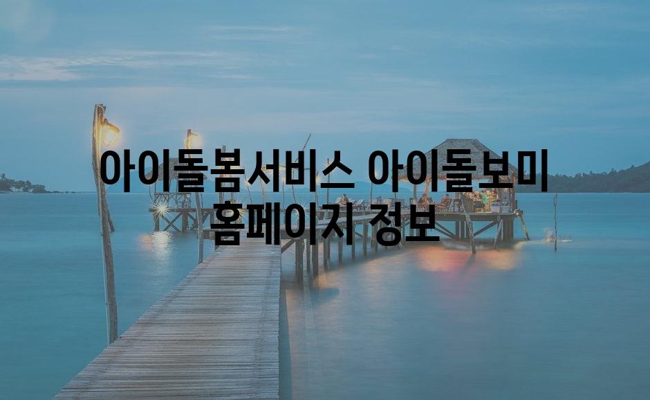 샘플 (78)