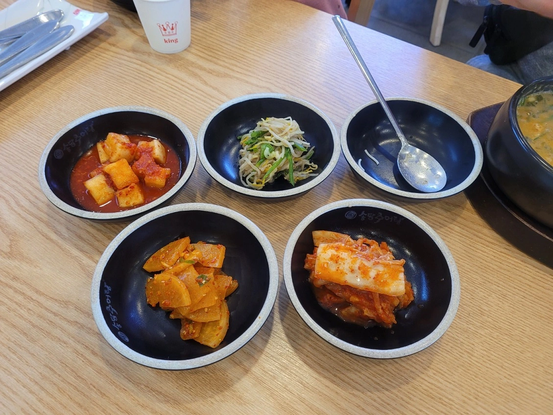 일산 추어탕 맛집 송담추어탕 밑반찬