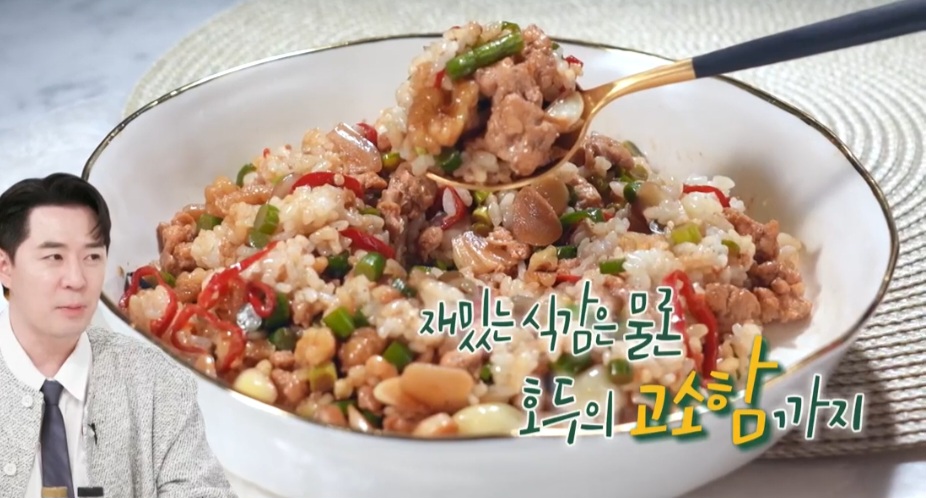 호두마늘쫑덮밥