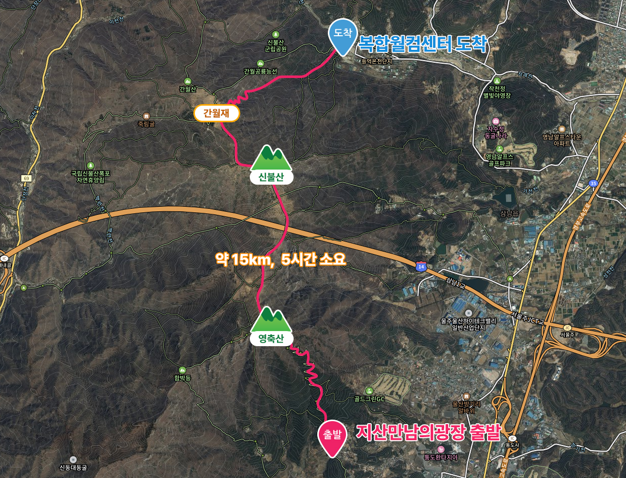 영축산 신어산 간원재 등산코스 지도
