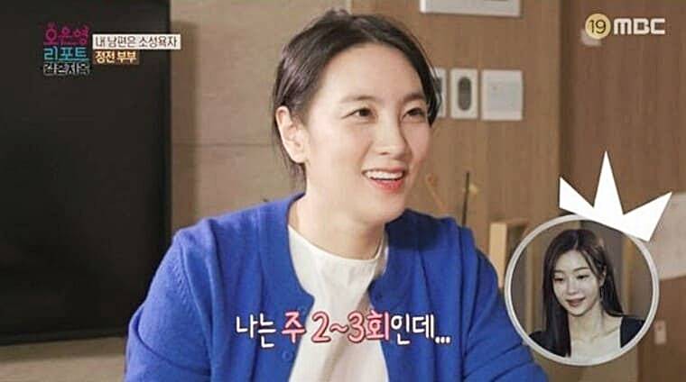 아나운서-출신-방송인-전민기-아내-기상캐스터-출신-방송인-정미녀