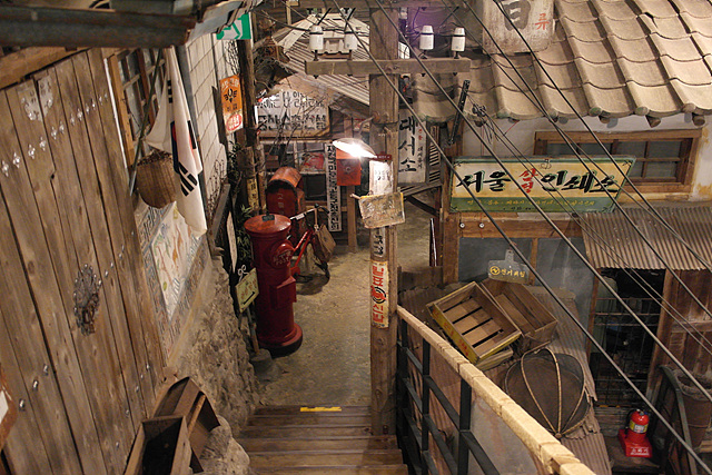 파주 가볼만한곳 