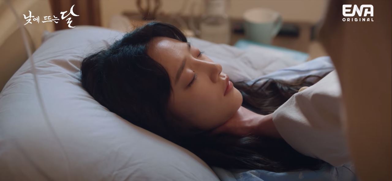 낮에뜨는달_4회