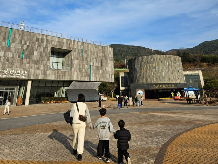경남여행-합천-대장경테마파크