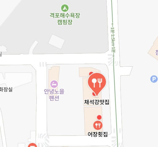 채석강 맛집 위치