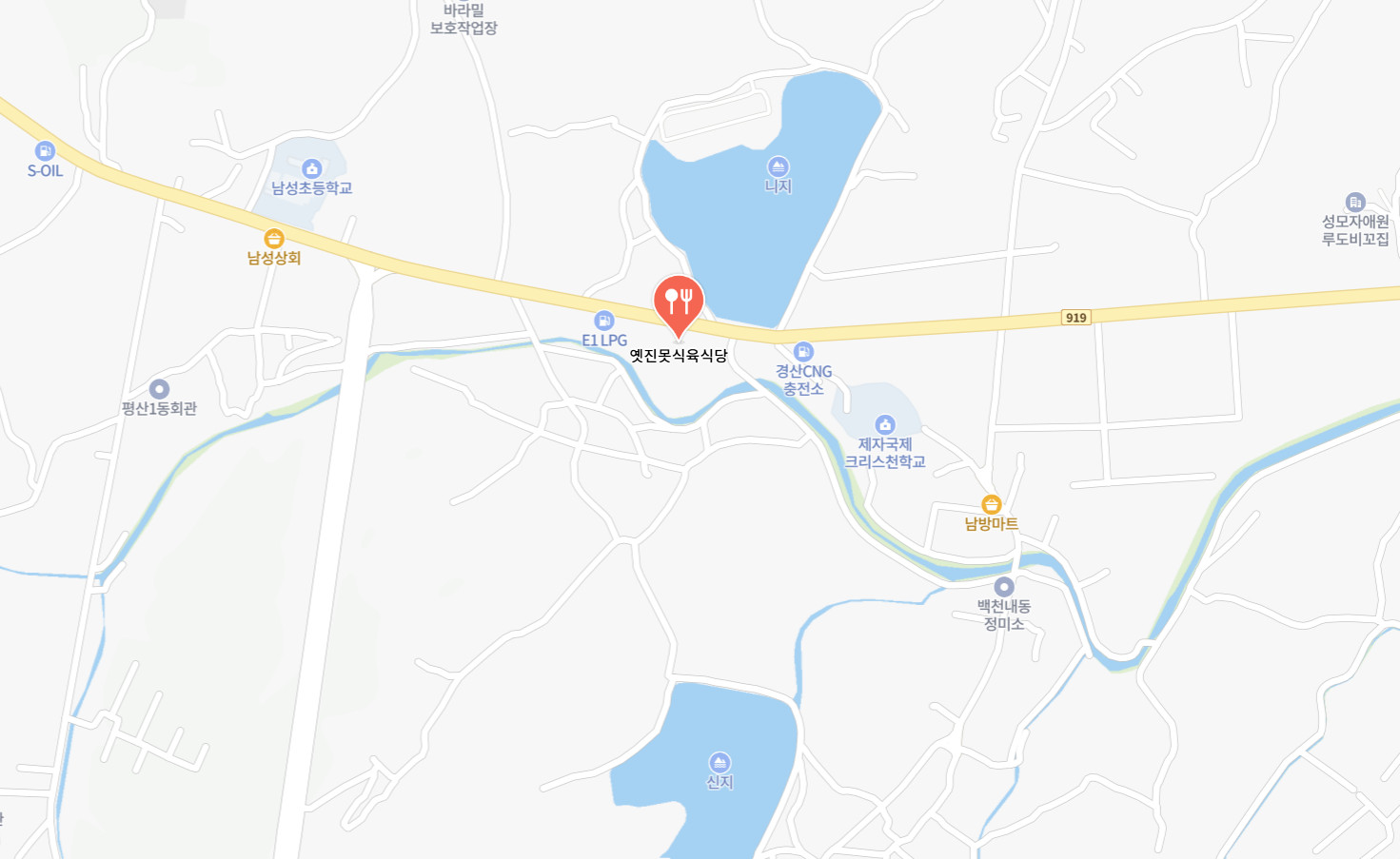 한국기행 경산 육국수