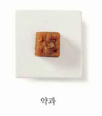 경복궁 생과방
