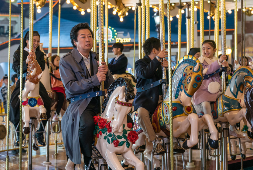 영화 대가족, 보육원 단체 놀이공원비를 쏘고 넋이 나간 무옥