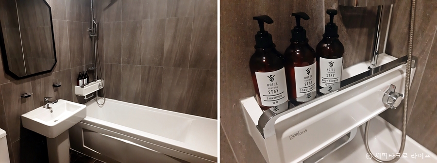 유성스테이호텔