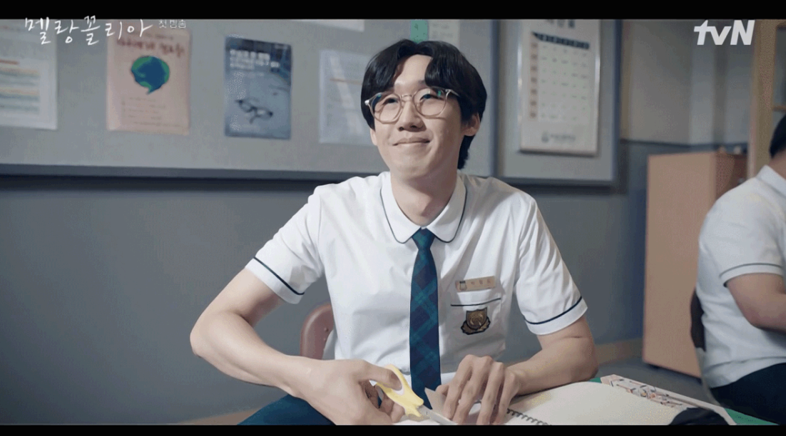 이상진 멜랑꼴리아