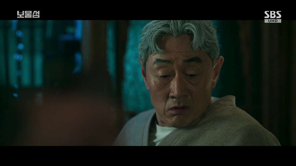 보물섬 9회 리뷰 : 서동주, 염장선의 계획을 무너뜨리고 이해영 목줄까지 잡았다