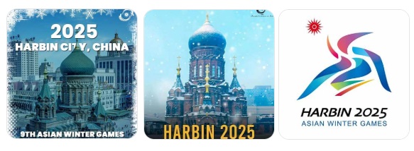 동계올림픽 상징