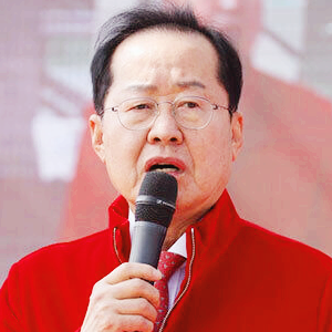 홍준표 관련주 대장주 주식 TOP10