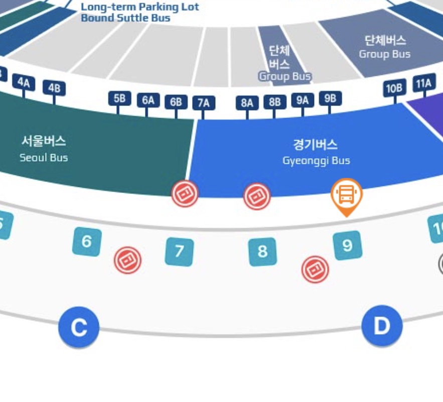 인천공항 제1여객터미널 N8842공항버스 탑승장소