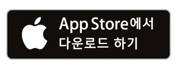 정부24 모바일 앱 다운로드 바로가기