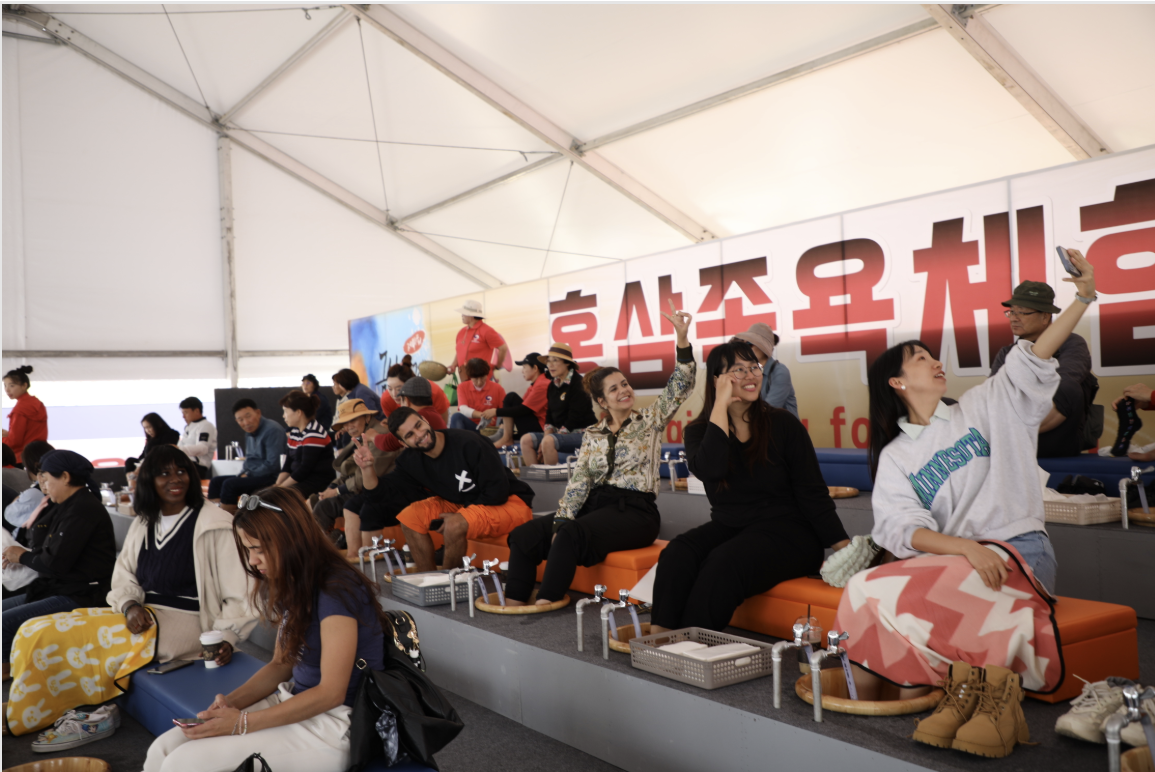 금산세계인삼축제