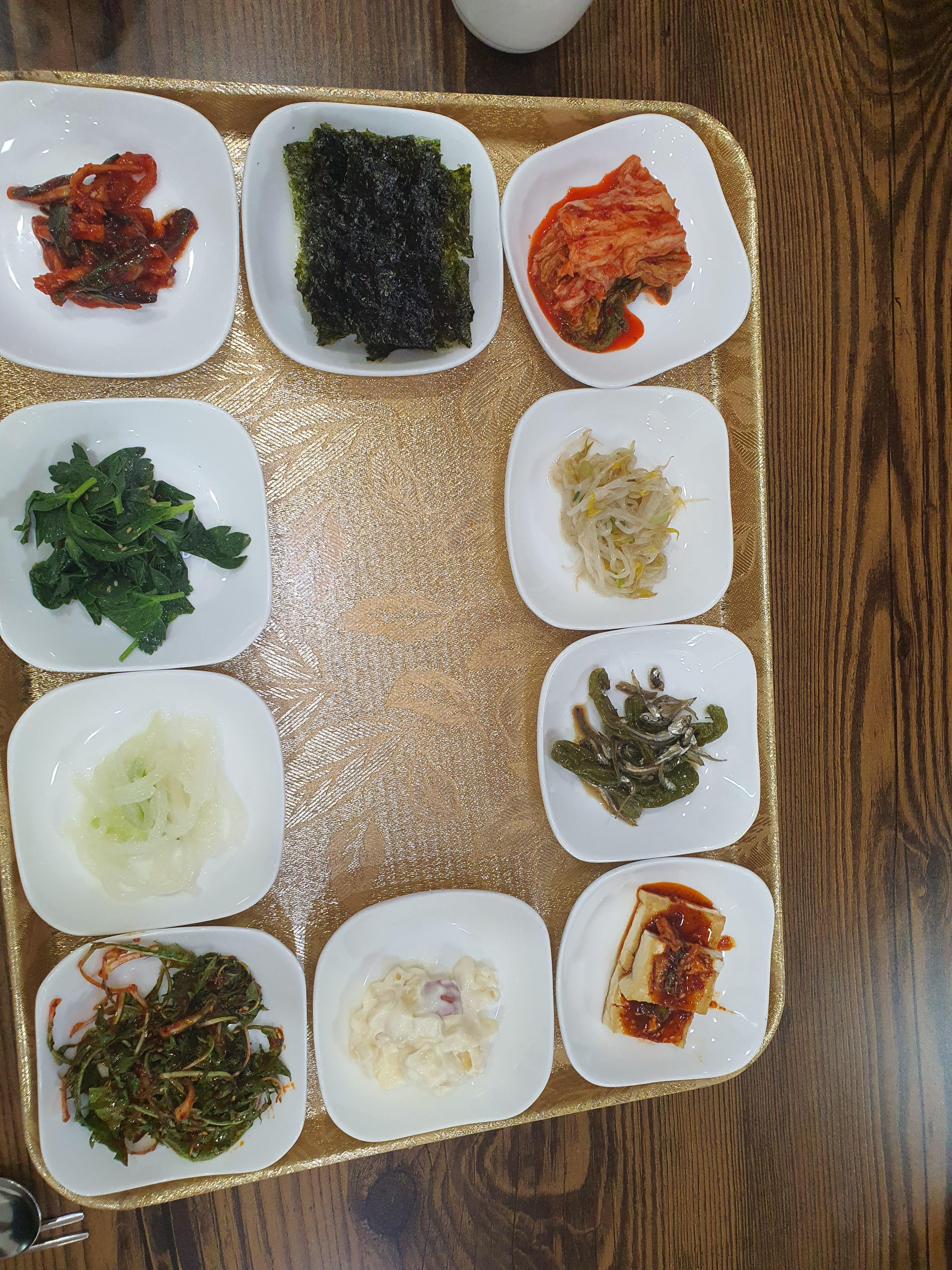 우리집청국장