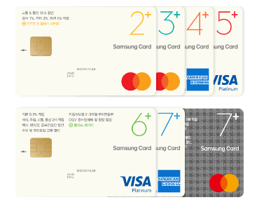 아웃백 삼성 할인카드