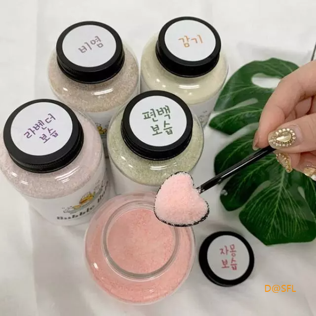 하봄 살펴보기 7