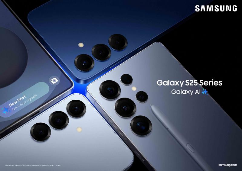 '갤럭시 S25 플러스' 카메라 및 전면 이미지
