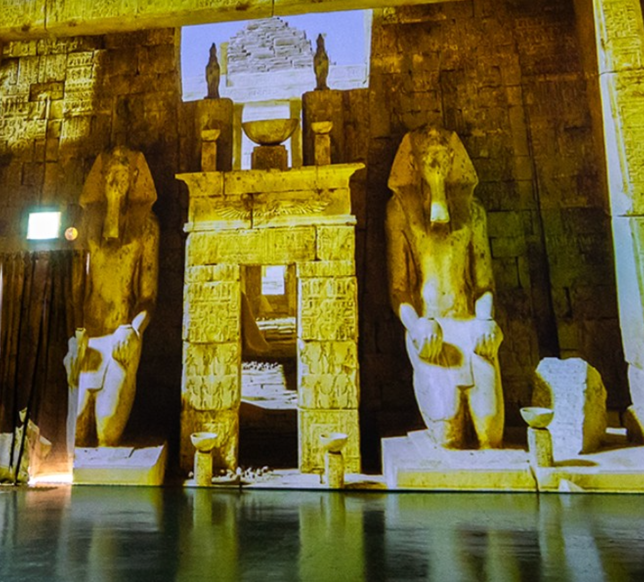  인피니티아트 빛의 산책