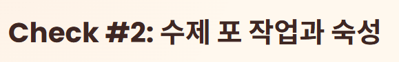포천 이동갈비 맛집