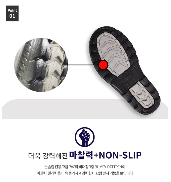 남자 방한 부츠