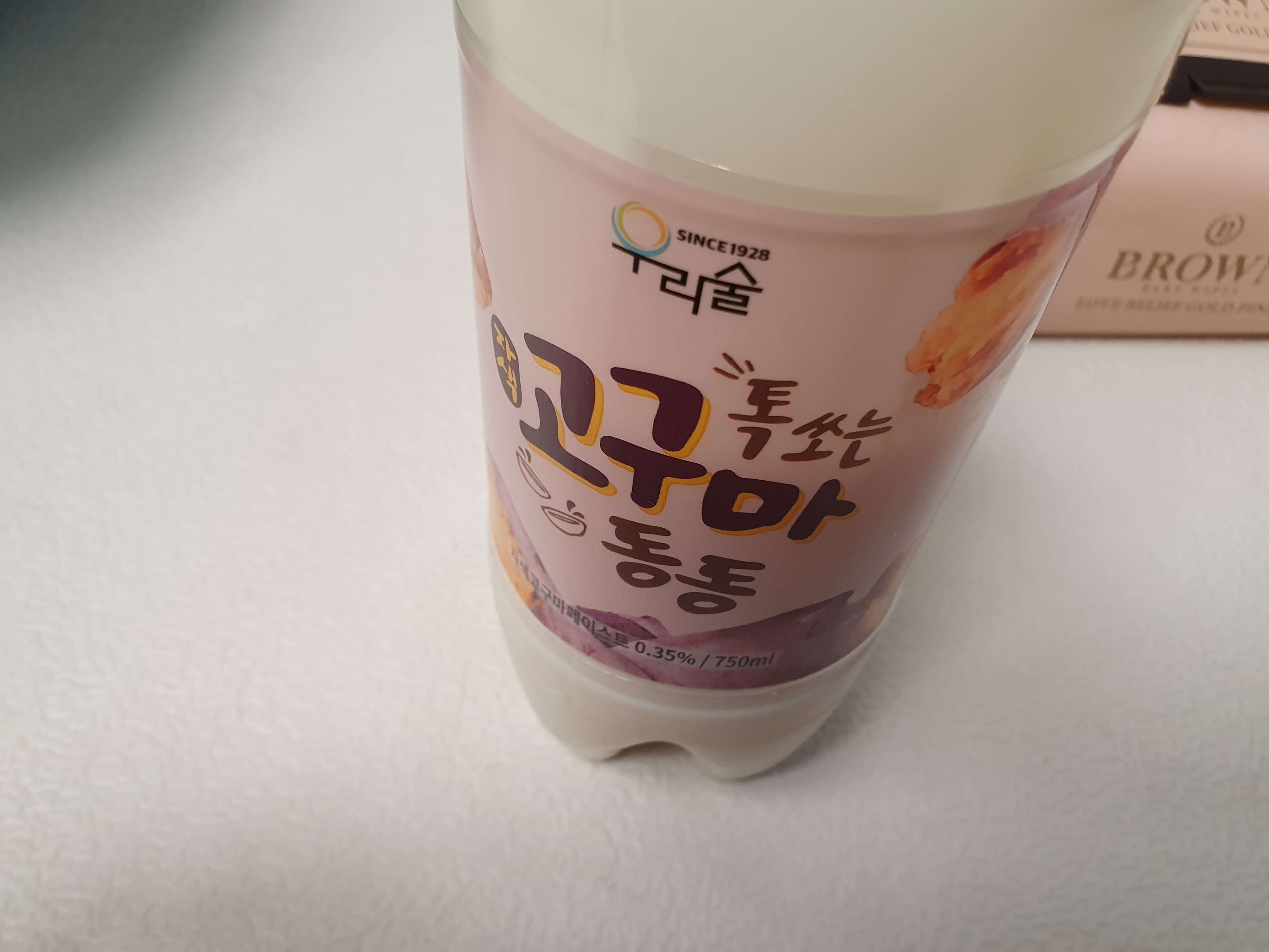 홈술-톡쏘는고구마동동