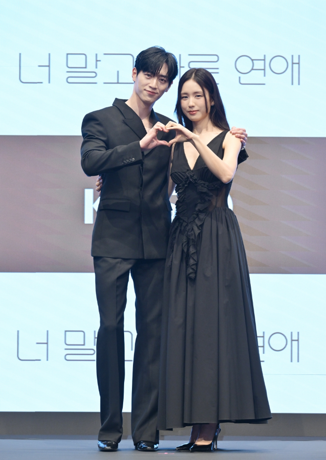 너 말고 다른 연애 10년 차 커플 현실 이별과 심리 변화 집중 분석 참고 이미지 2