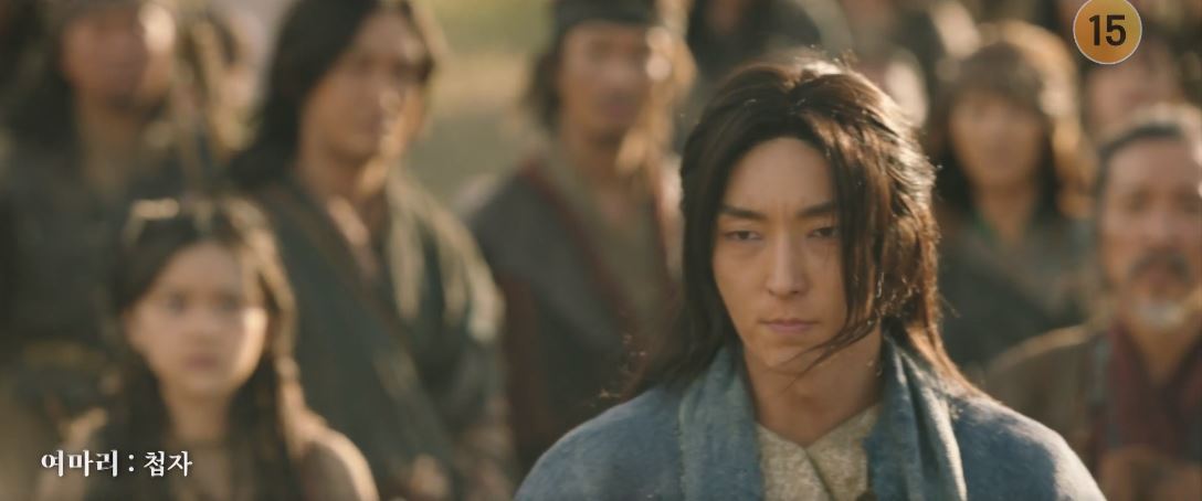 아라문의검_6회