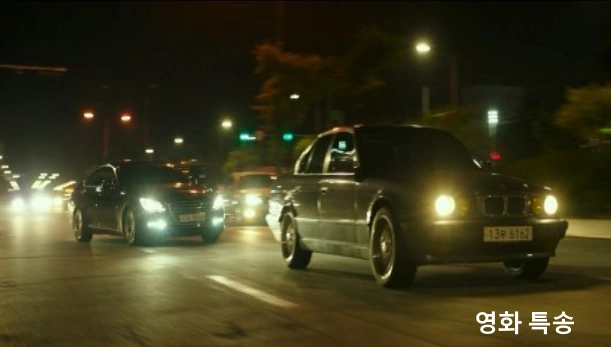 영화 특송 리뷰