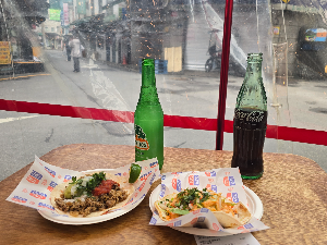올디스타코와 올디스 맥타코