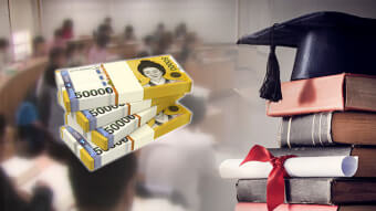 근로장려금 신청자격