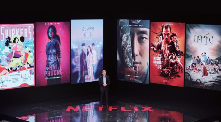 넷플릭스-광고요금제-썸네일