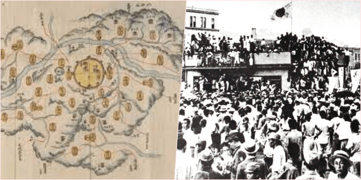 대구광역시 인구수