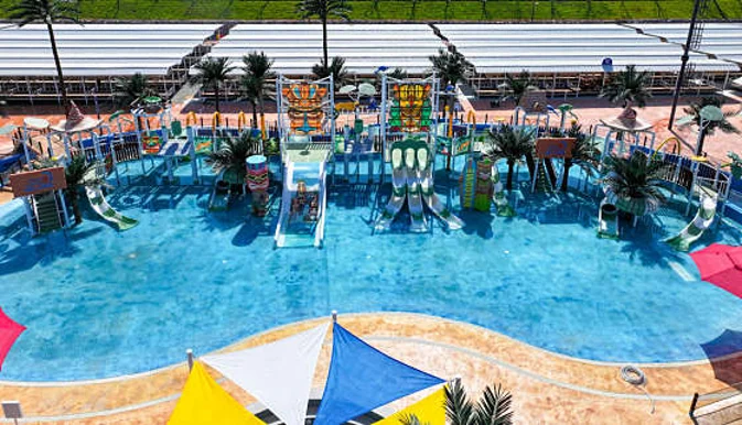 아마존 아쿠아파크 당진