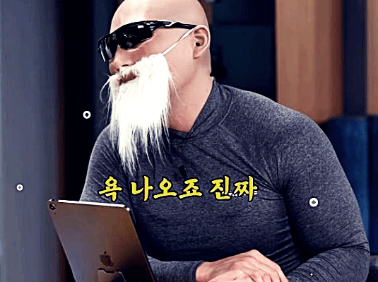김계란