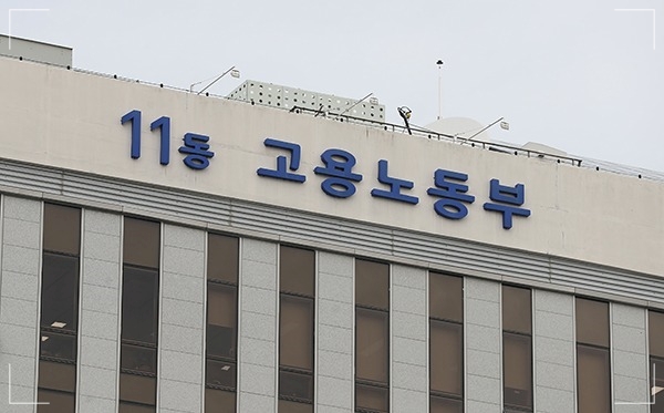 특고 프리랜서 지원금