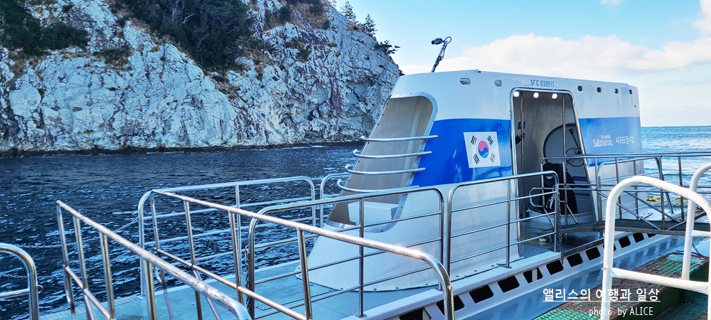 제주 노블피아호텔 주변 서귀포 가볼만한곳 BEST 10