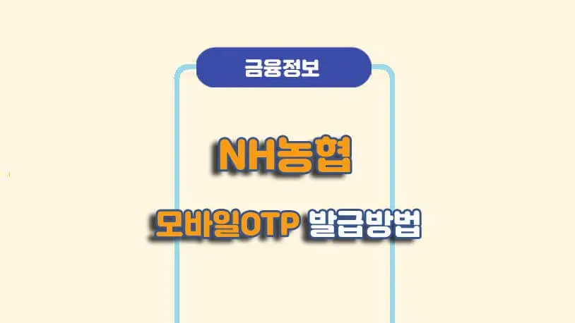 민곰 블로그 썸네일 사진