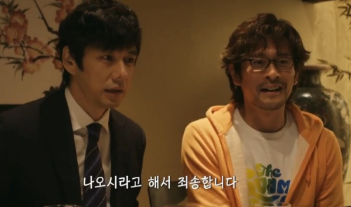 어제뭐먹었어