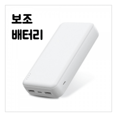 향수-스프레이-화장품-위탁수하물-액체류-용량-기준-2026