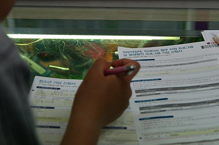 휴대폰 요금할인 25% 방법