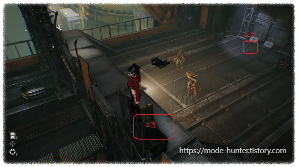 24. 드론 업그레이드 모듈 #3