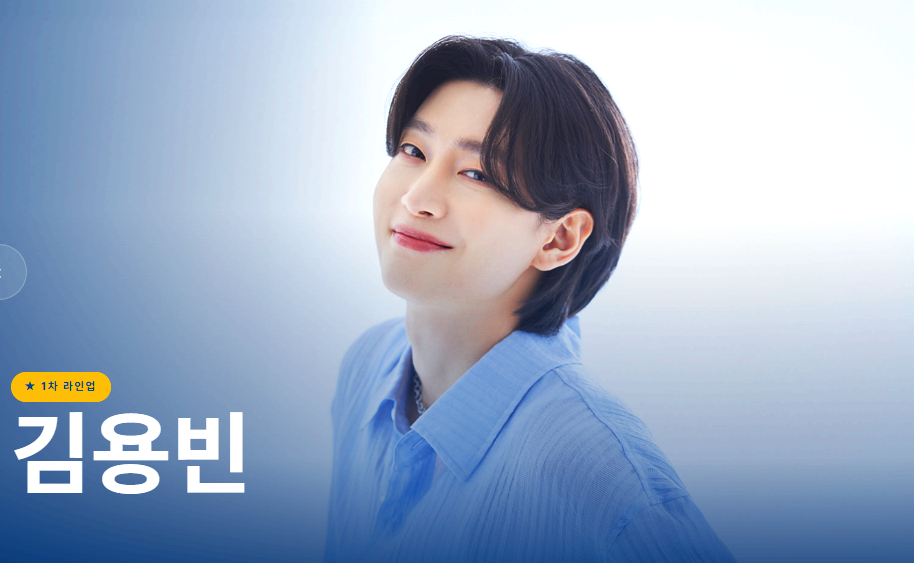 인천 송도맥주축제