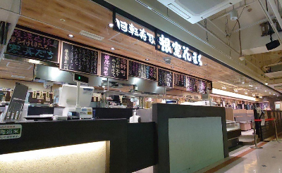 도쿄돔 근처 스시(초밥)/회전스시 맛집 추천 3곳[도쿄 현지인 추천](네무로 하나마루, 스시미츠, 츠키지 긴잇초)