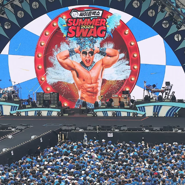 싸이 흠뻑쇼를 위한 필수 준비물