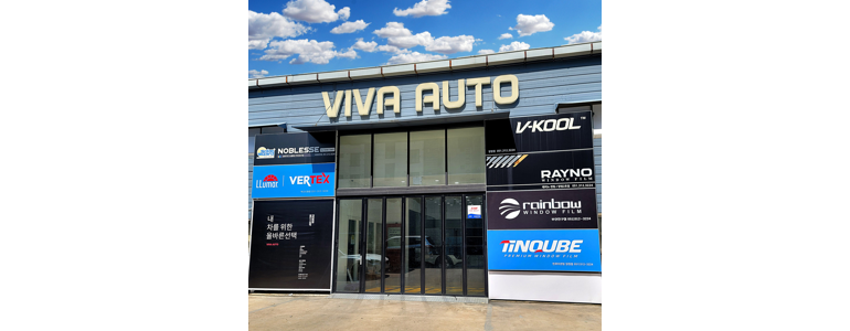 부산 부산진구 ppf