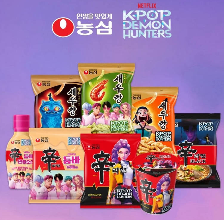 케이팝 데몬 헌터스 새우깡 신라면 콜라보