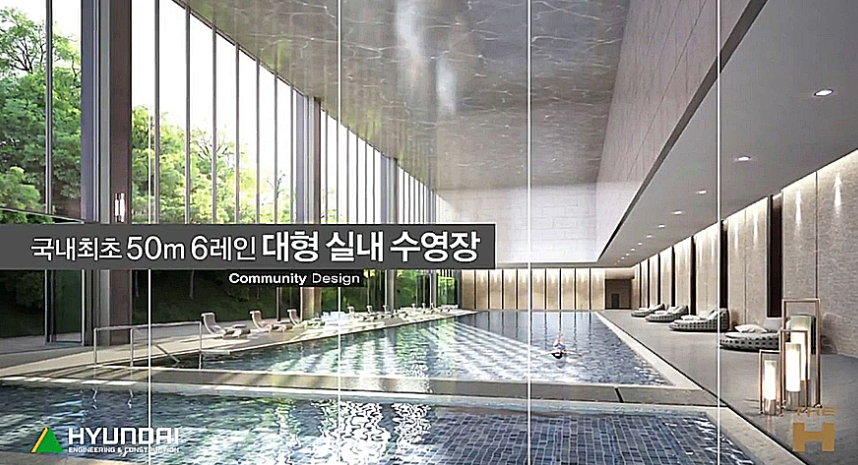 수영장 커뮤니티 사진